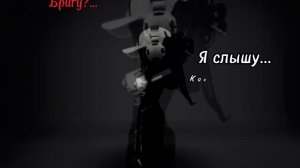 Бригу?... |ОПИСАНИЕ СНОВА |