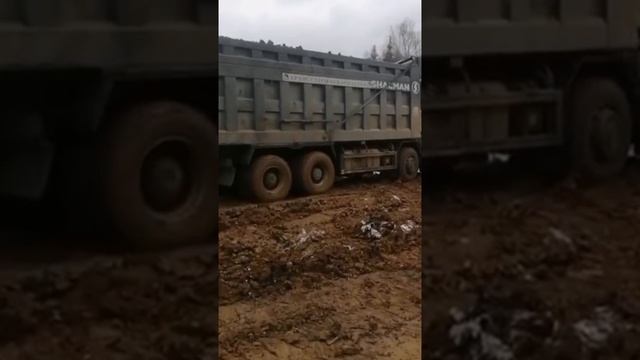 клип трассы м-12 смотреть онлайн