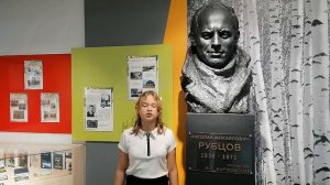 Николай Рубцов "Зачем?".