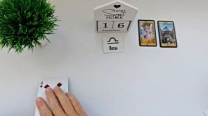 КАРТА ДНЯ 🔴 16 сентября 2025🚀 На колоде игральных карт! Прогноз на день для 🌞ВСЕ ЗНАКИ ЗОДИАКА