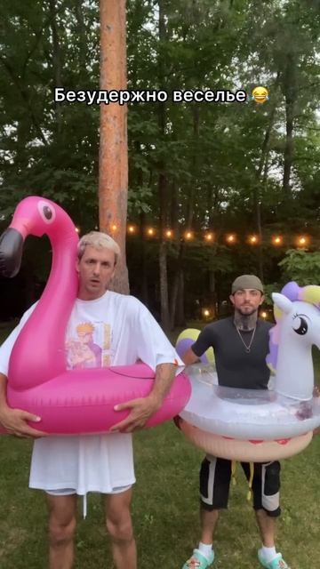 💃💃💃 смотреть онлайн