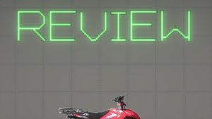 Обзор мода на квадрик от меня