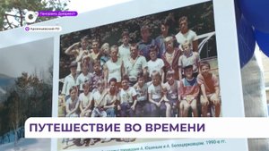 Фотовыставка открылась на площади перед дворцом культуры в Арсеньеве