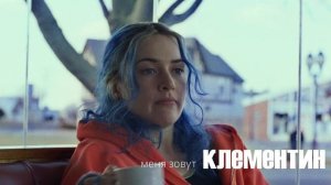 ВСЧР субтитры