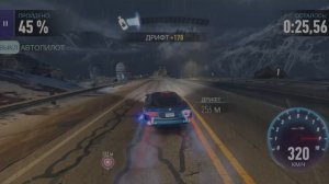 Дрифт Раннер