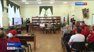 В национальной библиотеке республики состоялось мероприятие "Гремя огнем, сверкая блеском стали"