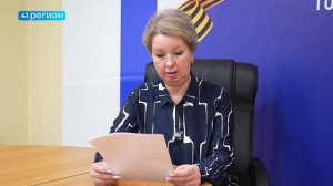 ПРЕДВАРИТЕЛЬНЫЕ ИТОГИ ВЫБОРОВ ГУБЕРНАТОРА ОЗВУЧИЛИ НА КАМЧАТКЕ • НОВОСТИ КАМЧАТКИ