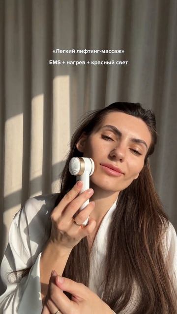 ReadySkin Octa смотреть онлайн