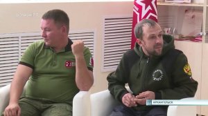 15.09.2025 Встреча с участниками поездки на Дальний Восток