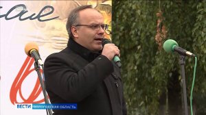 Музыкально-поэтический фестиваль «Рубцовская осень» стартовал в Вологодской области