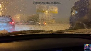 Зима близко Часть 1 #auto #automobile #авто #зима #зимаблизко #зимавмоскве #мкад