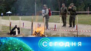 «Сегодня»: 15 сентября 2025 года. 10:00 | Выпуск новостей | Новости НТВ