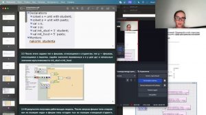 Презентация по лабораторной работе №9
