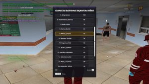 Grand Theft Auto  San Andreas 2025.09.15 - 15.43.32.09