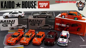 Новинки 2025 года от "Mini GT"