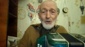 ЛЮБОВЬ ЦЫГАНА