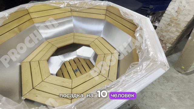 230 чан отделка стандарт. ProChan