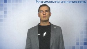 Фиджитал-спорт, лекция 1