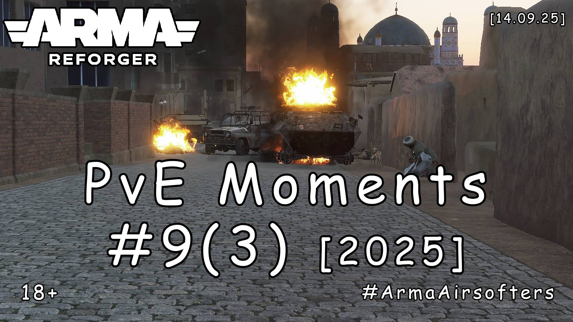 ARMA Reforger - PvE моменты #9 (3) - Коридорный шутер (БАРС event) [2025] смотреть онлайн