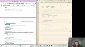 Выполнение лабораторной работы №4 "Компьютерный практикум по статистическому анализу данных"