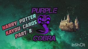 124_cards_harry_potter_kayou_part8 распаковка бокса по Гарри Поттеру и Фантастическим тварям