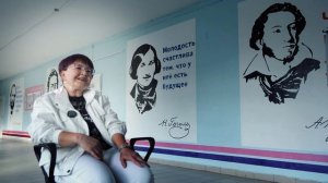 Учителя с Эмпатией выпуск №2: Гилязова Рафиля Равильевна