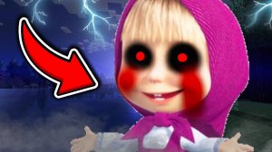 Я ПРИЗВАЛ МАШУ.EXE В СВОЕМ МИРЕ В МАЙНКРАФТ КАК ПРИЗВАТЬ МАША И МЕДВЕДЬ В MINECRAFT