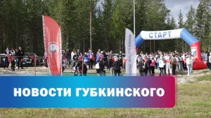 Кросс нации