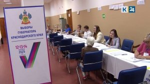 За Кондратьева на выборах губернатора проголосовали более 2,5 млн жителей Кубани