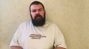 Видеовизитка Драйверы Роста 2025 Под Знаменем Отечества