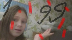 99 ночей в лесу  в роблокс