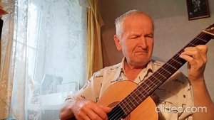 ОСЕНЬ