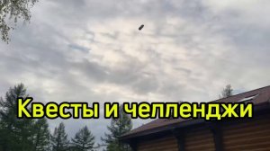 Бизнес-лагерь. Алексей Осипенко