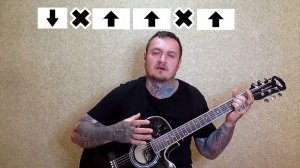 Разбор на гитаре Zivert - Рокки для новичка + табы