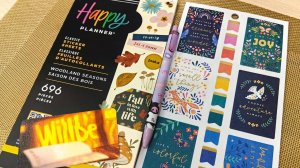 Woodland seasons стикербук от Happy Planner