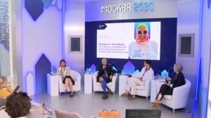 Дискуссия «Прошлое работает: старая архитектура как бизнес-идея»