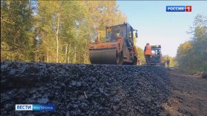 Капитальный ремонт региональных дорог в Костромской области вышел на финишную прямую