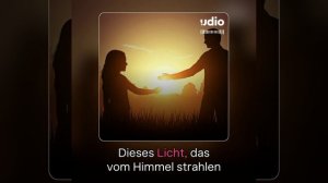 Жизнь прекрасна