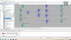 Билет в будущее, 2025 Электромонтер