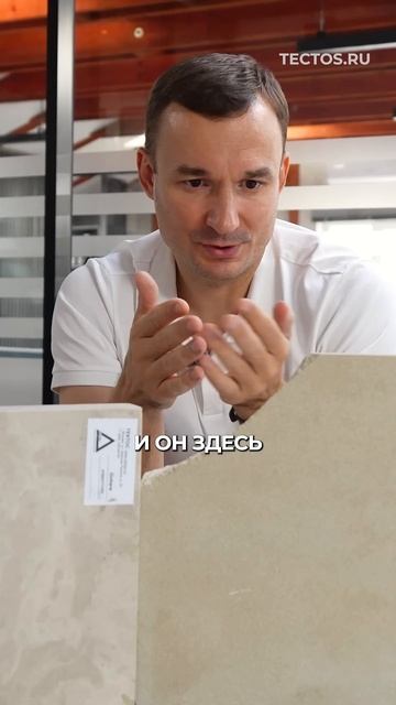 Сколько стоит камень для фасада? #фасады #фасадызданий #тектос #вентилируемыйфасад #фасадизкамня смотреть онлайн