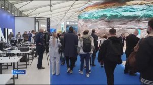 Промышленно-энергетический форум TNF - 2025 стартовал в Тюмени 15 сентября