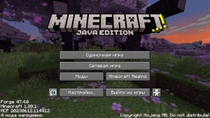 ИГРАЮ. В ДАРК ЭРП СЕРВЕР МОЙ АЙПИ В ОПИСАНИЕ