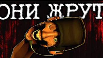 ЭТИХ МУТАНТОВ НЕ ОСТАНОВИТЬ В ТФ2 _ Сюжет Don t Join Team RED [TF2 Horror] смотреть онлайн