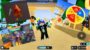 ГУФИ БОГИ! 💪 Но на старте есть 10 СПИНОВ 🫢 и другое! 😉