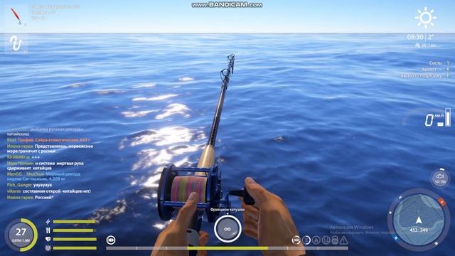 🔥Размот норвежка рр 4 🔥 смотреть онлайн