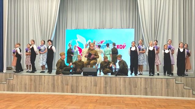 Шоу-группа Карусель, хореографический ансамбль Вдохновение, Майский вальс, 2024 год смотреть онлайн