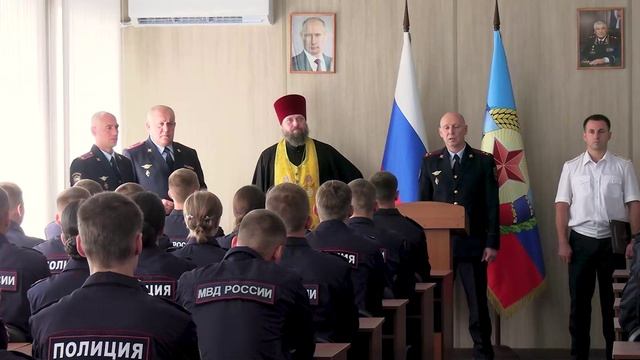В Луганском филиале ВИ МВД России отметили День знаний смотреть онлайн