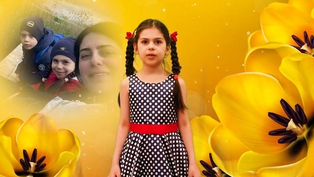 Алимирзоева Мадина, Мамочка милая, 2024 смотреть онлайн