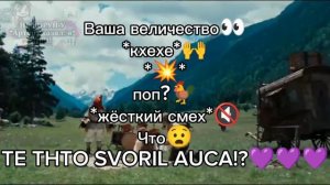 меня порвало 💔‼️