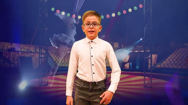 Касаткин Дмитрий, Куда уехал цирк, 2024 год смотреть онлайн